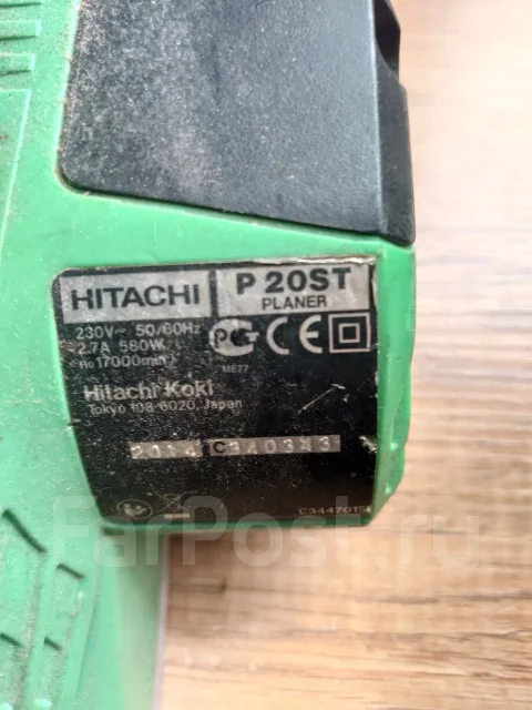 Hitachi ����