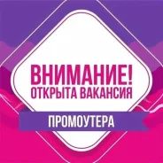���������. �� ������� �.�. �������� ��������� 88�, ������� 66, ����� ������� 2, ����� ��������� 7 ����