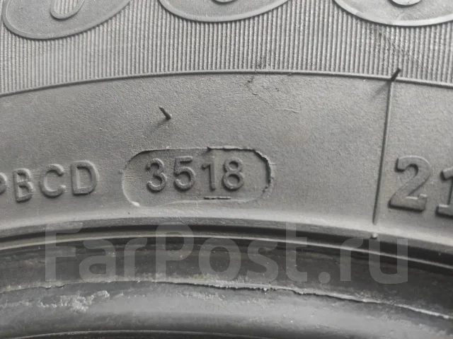 Comforser CF2000. ������, 2018 ���, �/�, ����� 30 % ����