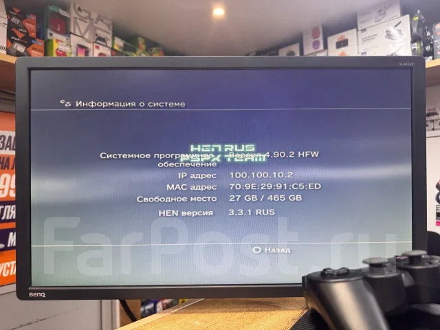 Sony PlayStation 3 Super Slim ����
