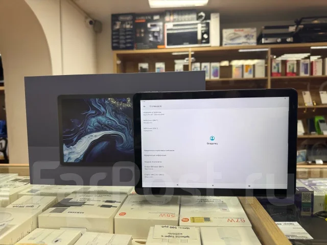 Digma Pro. ������ 128 �� ����