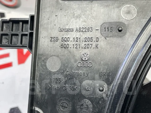 �������� ��������� AUDI A3 16.10.2013 5Q0121205D 8V CJSB 5Q0121205D ����