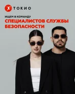 ��������. �� ������ �.�. ����� ������� 1� ����