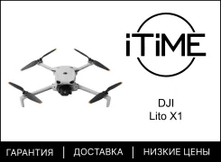 DJI Lito X1. ��� ����� �� ������������ ����