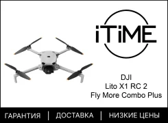 DJI Lito X1 ����