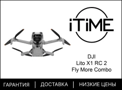 DJI Lito X1 ����
