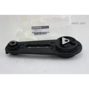 ����� ��������� ������ ����� Nissan 11360-EL00A 11360EL00A ����