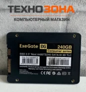 SSD 2,5 �����. 240���, ��������� SATA ����