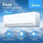 Midea. 70��&sup2; ����