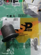 ���������� ������ ����� Duster/Terrano RJ40009 ����