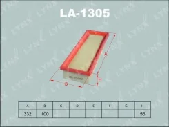 ������ ��������� Mecafilter [ELP3963] ELP3963 ����