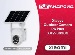 IP-������. ����