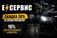 ������ ������� �����. ����