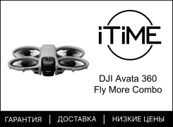 DJI Avata 360 ����