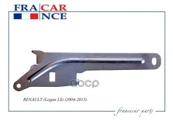 ����� ��������� ��������� FCR210277 6001548728Francecar Renault Logan ph1.2, Sandero Francecar ���. FCR210277 FCR210277 ����