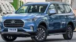 Maxus D90 ����� �������� ������ ����
