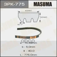 ������ ���������� Masuma 3PK- 775 Masuma ���. 3PK775 3PK775 ����