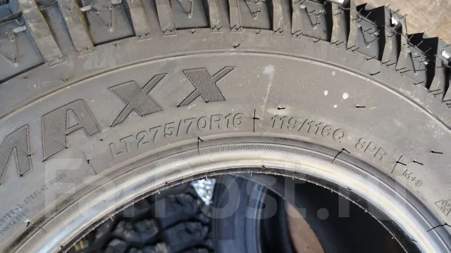 Streamstone Crossmaxx M/T. ����� mt, 2026 ���, ����� ����