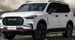 Maxus D90 pro ���� ����� ����