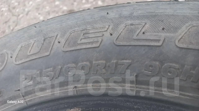 Bridgestone Dueler H/T 843. ������, 2022 ���, �/�, ����� 25 % ����