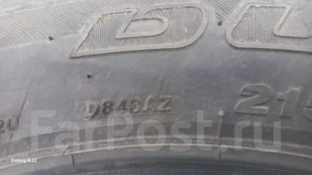 Bridgestone Dueler H/T 843. ������, 2022 ���, �/�, ����� 25 % ����