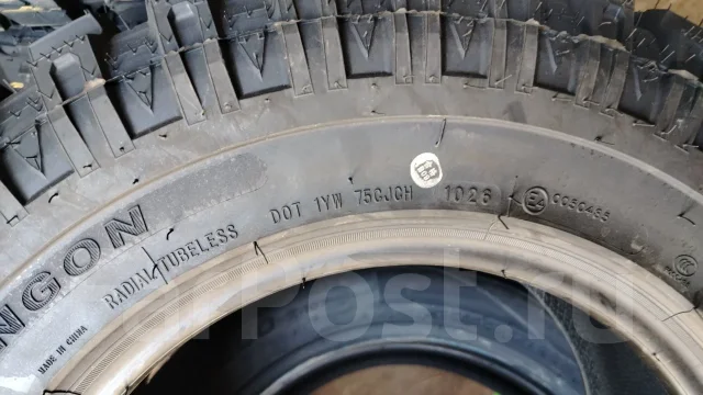 Streamstone Crossmaxx M/T. ����� mt, 2026 ���, ����� ����