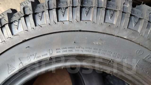 Streamstone Crossmaxx M/T. ����� mt, 2026 ���, ����� ����