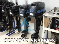 Seanovo. 30��.�., 2-�������, ����������, ���� S (381 ��), 2026 ��� ����