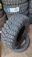 Streamstone Crossmaxx M/T. ����� mt, 2026 ���, ����� ����