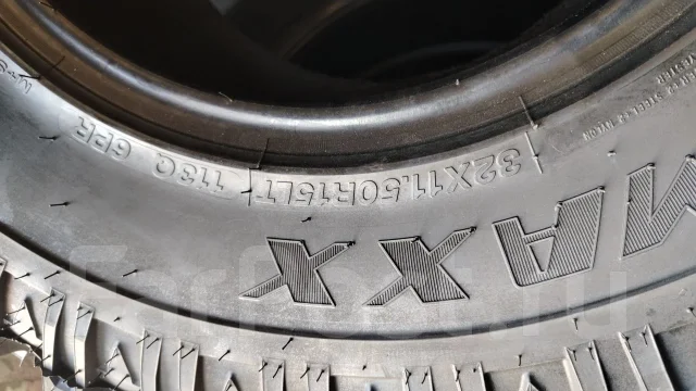 Streamstone Crossmaxx M/T. ����� mt, 2026 ���, ����� ����