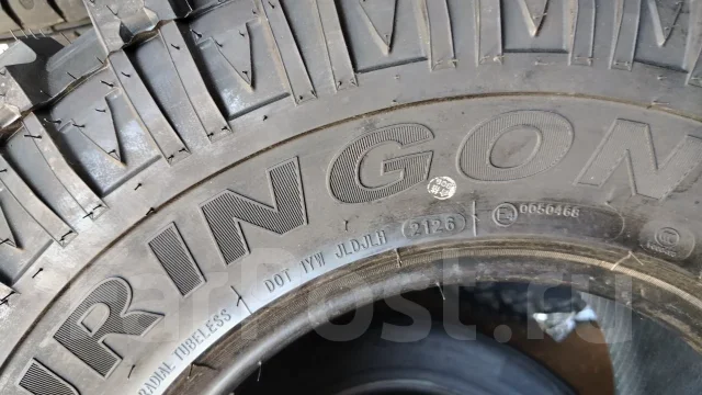 Streamstone Crossmaxx M/T. ����� mt, 2026 ���, ����� ����