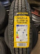 Aplus Gazill. �����������, 2025 ���, ����� ����