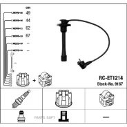 �������� �/� �������� RC-ET1214 NGK-NTK 9167 - 9167 ����