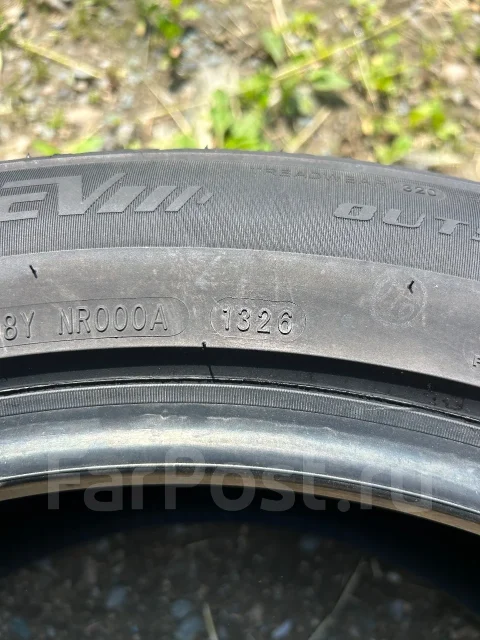 Joyroad e.Sport RX7. ������, 2026 ���, ����� ����