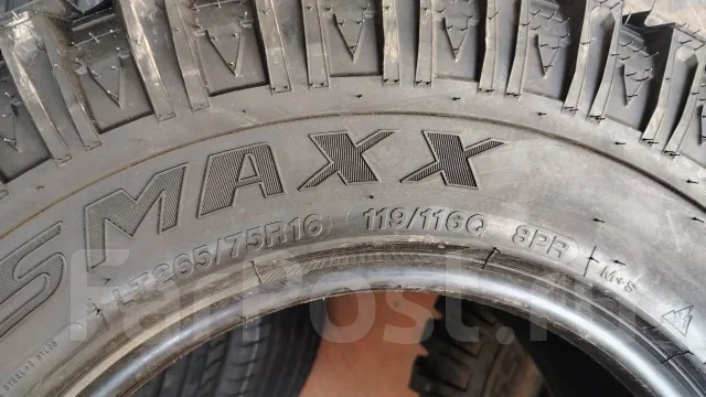 Streamstone Crossmaxx M/T. ����� mt, 2026 ���, ����� ����