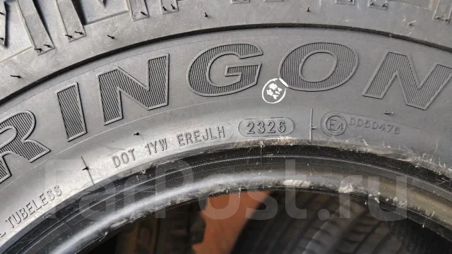 Streamstone Crossmaxx M/T. ����� mt, 2026 ���, ����� ����