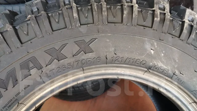 Streamstone Crossmaxx M/T. ����� mt, 2026 ���, ����� ����