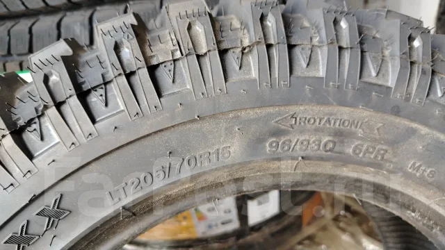 Streamstone Crossmaxx M/T. ����� mt, 2026 ���, ����� ����
