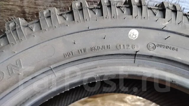 Streamstone Crossmaxx M/T. ����� mt, 2026 ���, ����� ����