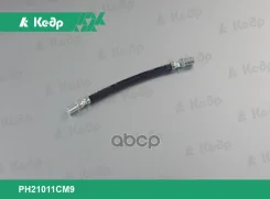 ����� ��������� 2108 ������ (PH21082 CM9) ���� ���� ���. PH21082 CM9 [470b280b4837e2c61c86] PH21082CM9 ����
