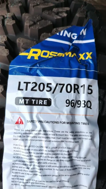 Streamstone Crossmaxx M/T. ����� mt, 2026 ���, ����� ����