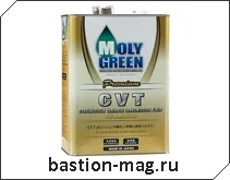 MolyGreen Premium CVT