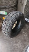 Streamstone Crossmaxx M/T. ����� mt, 2026 ���, ����� ����