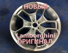 Lamborghini