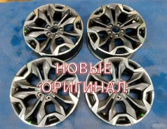 Haval