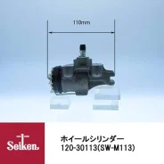 ������� ��������� ������� /������ ����� Seiken ��� Mitsubishi; 120-30113; 12030113 SWM113 MB060571 Seiken 120-30113 12030113 ����