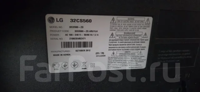 LG 32CS560. LCD (��) ����