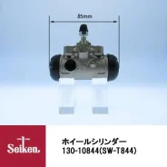 ������� ��������� ������� � ����� Seiken 130-10844 (2247) Seiken 130-10844 13010844 ����