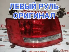 ������ ������ Audi A6 2007 4F5945095L 4F2 BBJ, ������ ����� 4F5945095L ����