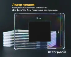 �������. ��� ����� �� ���������� ����